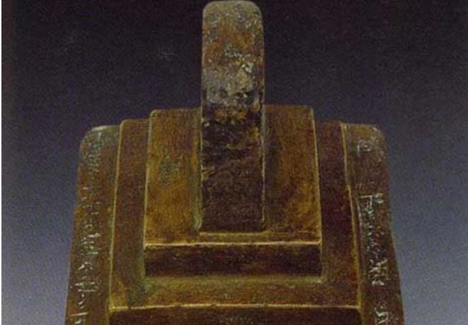 Bảo vật chứa vỏn vẹn 19 chữ: Lật giở bí mật từ Lý Thường Kiệt đến cuối thời Trần