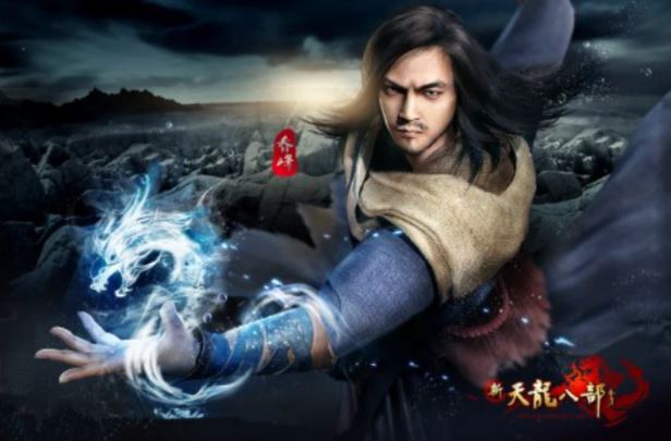 Không phải Dịch cân kinh, Lục mạch thần kiếm, đây là võ công vô địch "Thiên long bát bộ"