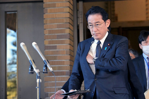 Nhật Bản đóng băng tài sản của con gái Tổng thống Nga Putin