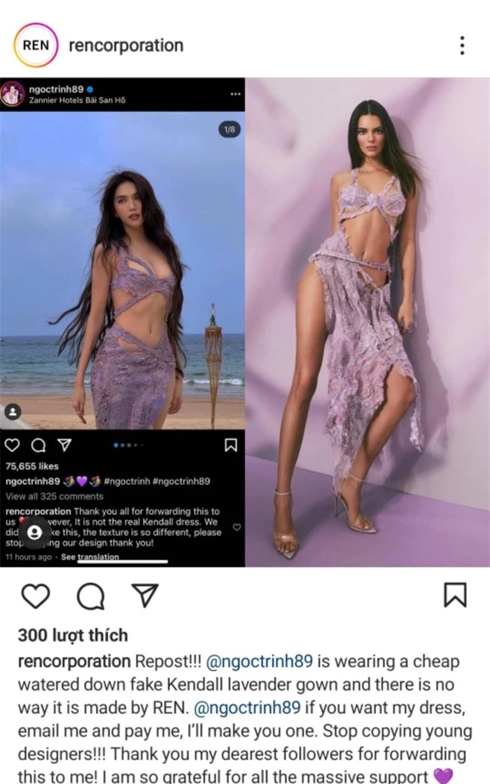 Sau Ngọc Trinh, dân tình ‘soi’ ra Hoa hậu Tiểu Vy cũng diện thiết kế ‘mượn’ từ Ariana Grande
