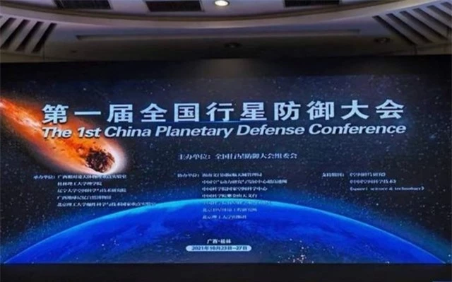 Trung Quốc dự định thử nghiệm hệ thống phòng thủ hành tinh, phóng "thiết bị va chạm" làm chệch hướng thiên thạch - Ảnh 1.