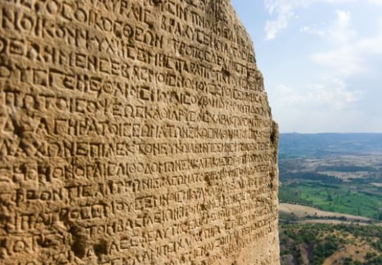 AI có thể lấp đầy những khoảng trống trong văn bản Hy Lạp cổ đại