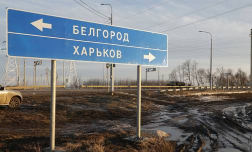 Tổng thống Zelensky nói gì trước cáo buộc Ukraine tấn công vào lãnh thổ Nga?