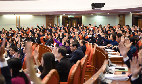 Ảnh: Toàn cảnh phiên khai mạc Hội nghị Trung ương 5 khóa XIII