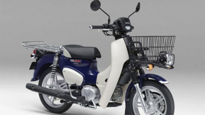 Honda Super Cub 110 Pro 2022 ra mắt, trang bị phanh ABS, giá 54 triệu đồng