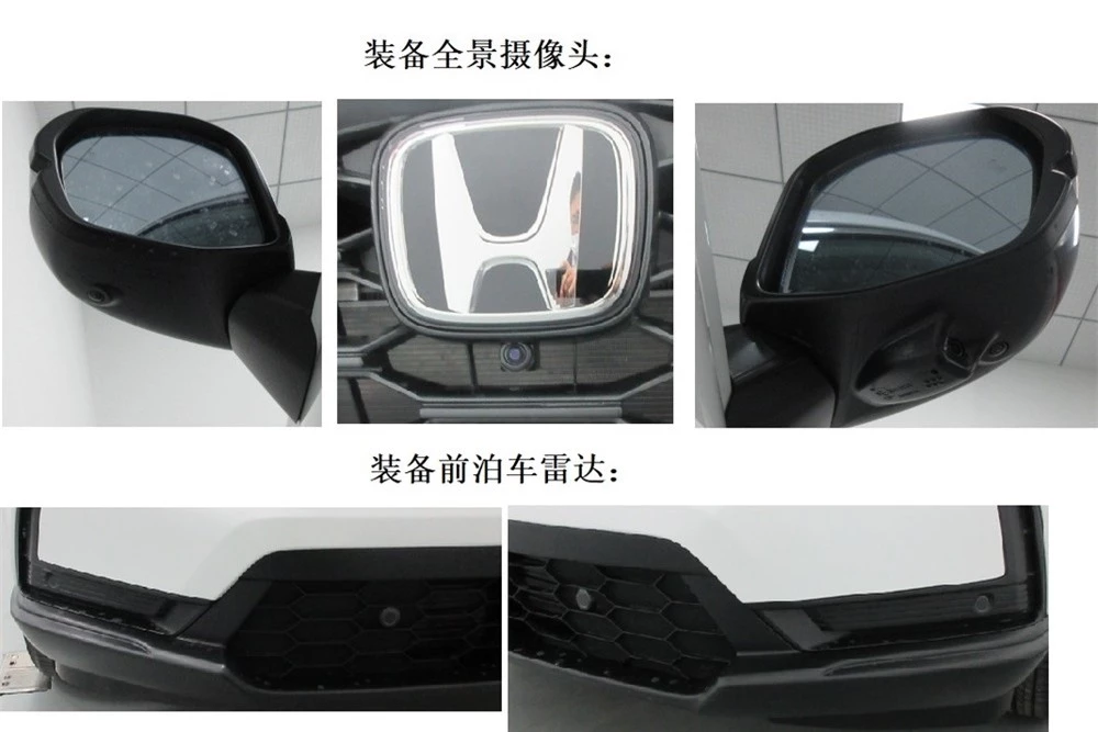 Honda CR-V 2023 có khe gió hình chữ L ở hai góc đầu xe