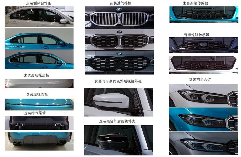 BMW 3-Series 2023 có cảm biến và camera ở nhiều nơi