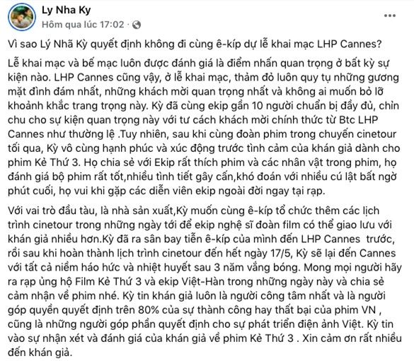 Lý Nhã Kỳ hủy vé máy bay, hoãn đi dự LHP Cannes dù đã chuẩn bị 50 bộ váy tiền tỷ  - Ảnh 1.