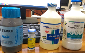 Xử lý nghiêm việc vận chuyển thuốc, vaccine thú y nhập lậu