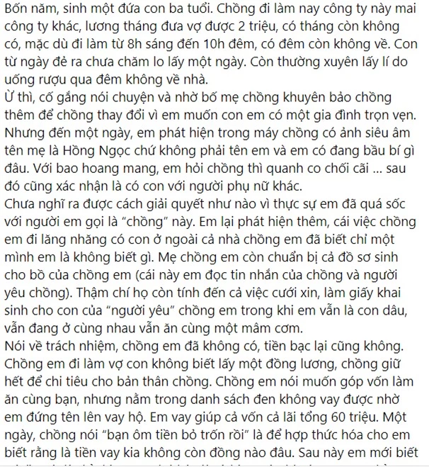 Chồng ngoại tình, có con ở bên ngoài, còn làm thêm chuyện tệ hại khiến vợ uất nghẹn