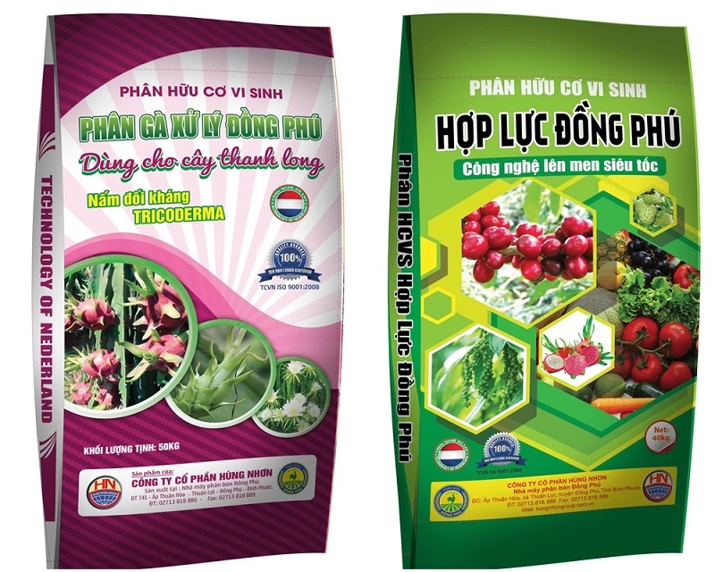 Một số sản phẩm hữu ích cho nhà nông của Phân bón Đồng Phú. 