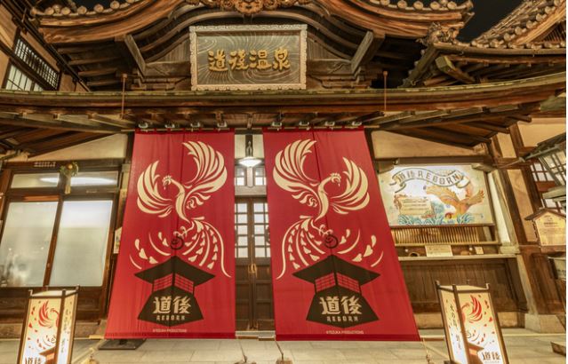 Những điểm đến ngoài đời thực của phim hoạt hình “Vùng đất linh hồn” khiến tín đồ Ghibli mê mẩn