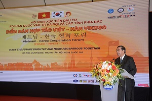 S&#x1EBD; c&#xF3; nhi&#x1EC1;u doanh nghi&#x1EC7;p H&#xE0;n Qu&#x1ED1;c &#x111;&#x1EA7;u t&#x1B0; t&#x1EA1;i mi&#x1EC1;n B&#x1EAF;c