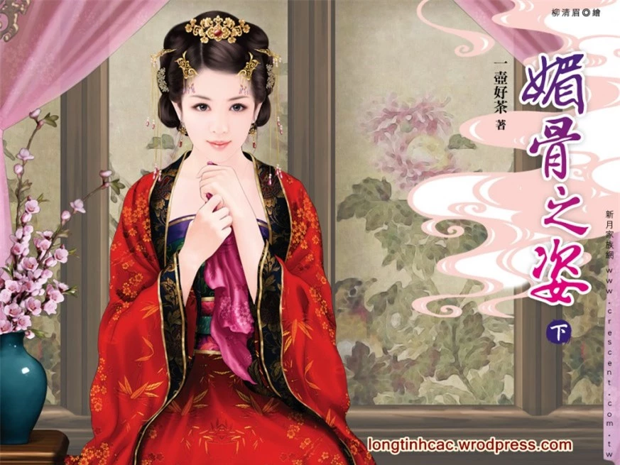 Hé lộ 5 sự thật về hoàng cung Trung Quốc mà bạn đã bị phim cổ trang 'lừa dối' bao lâu nay 6