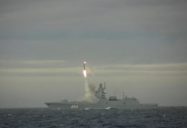 Nga chuẩn bị biên chế tên lửa siêu thanh Zircon phóng từ tàu mặt nước