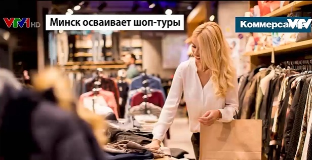 Xu hướng mua sắm thời cấm vận của người dân Nga