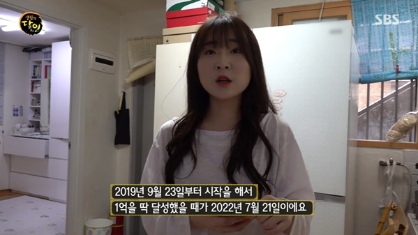 Vừa nhận lương làm ngay 1 việc, cô gái trẻ có 1,7 tỷ đồng sau 3 năm để mua nhà