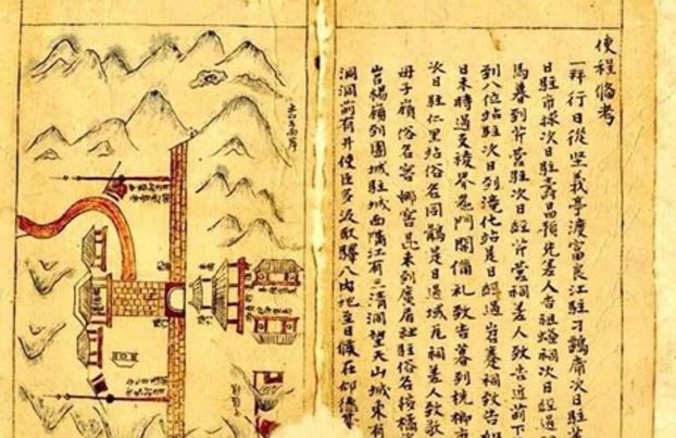 'Lối đi riêng' cho di sản tư liệu