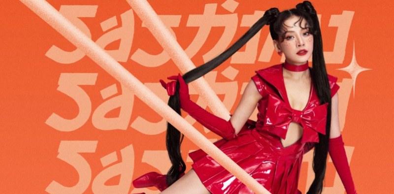 Chi Pu tung teaser MV, chỉ vỏn vẹn 22 giây cũng đủ khiến fan "mê mệt"