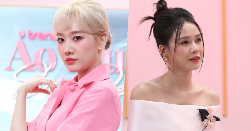 Hari Won làm đẹp vì chồng, Sam chưa từng lộ mặt mộc trước bạn trai