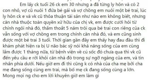 vợ cũ của chồng, u não, vợ cũ