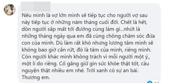 vợ cũ của chồng, u não, vợ cũ