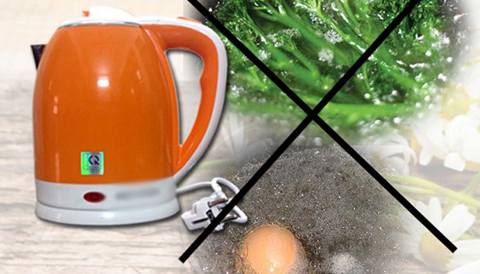 Những sai lầm khi sử dụng ấm siêu tốc tốn điện, bình dễ nổ tung nguy hại cả nhà