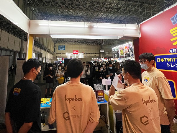 Tựa game Việt duy nhất xuất hiện tại Tokyo Game Show 2022 