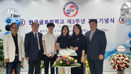 Giáo dục Hàn Quốc tại Việt Nam thúc đẩy phát triển quan hệ hai nước