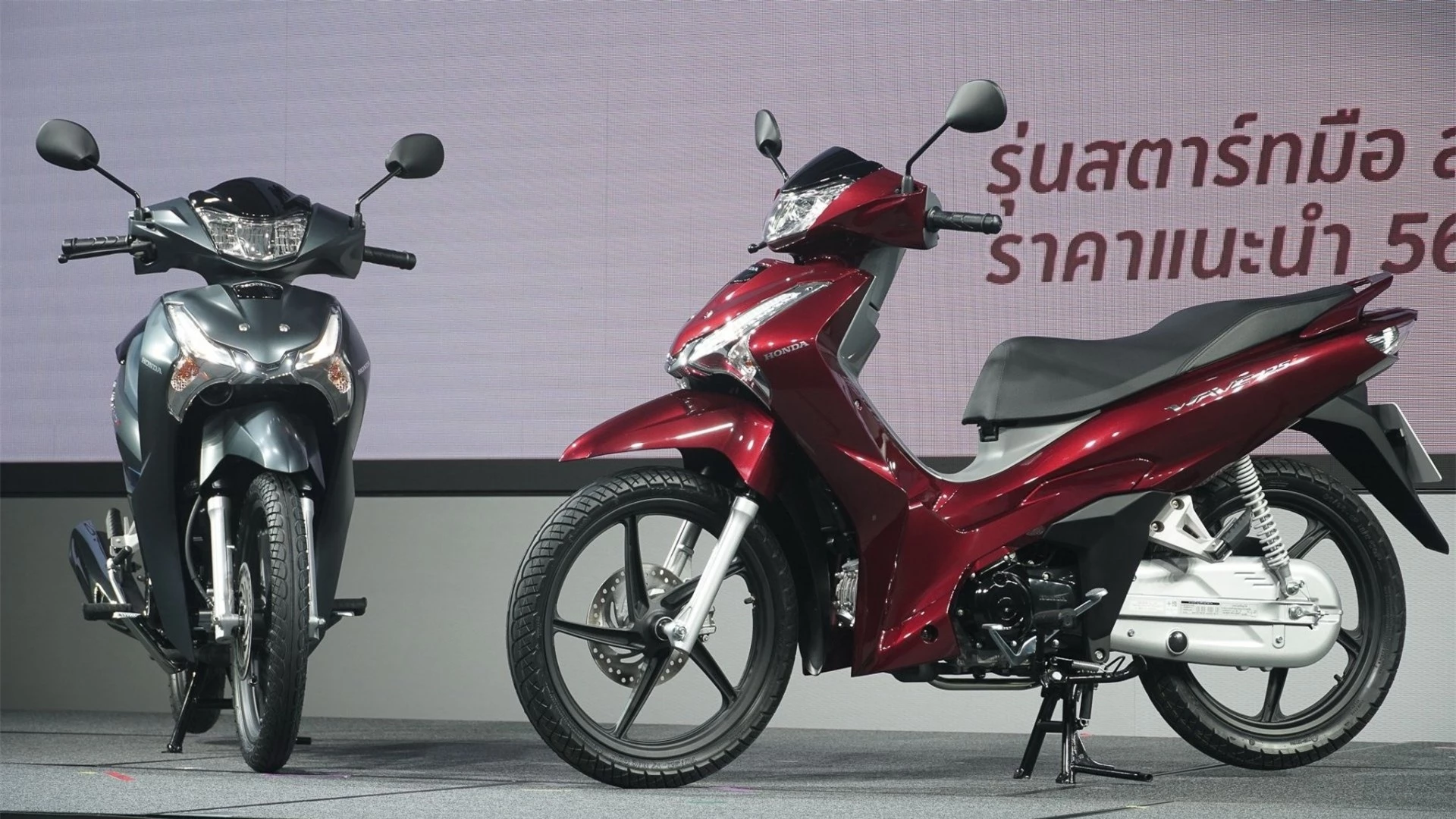 Honda Wave 125 2023 ra mắt giá từ 34 triệu, về Việt Nam tăng lên 78 triệu đồng 204007