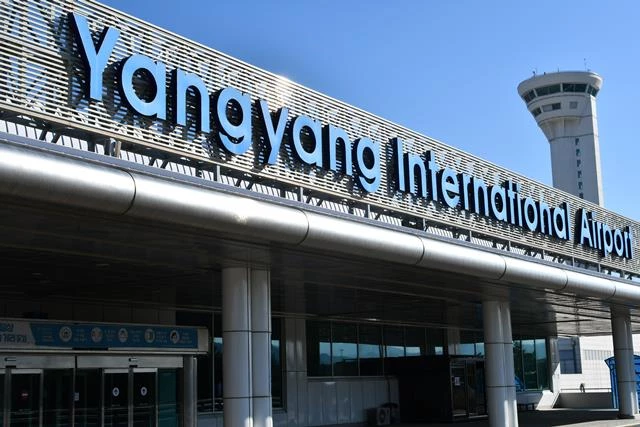Sân bay Yangyang