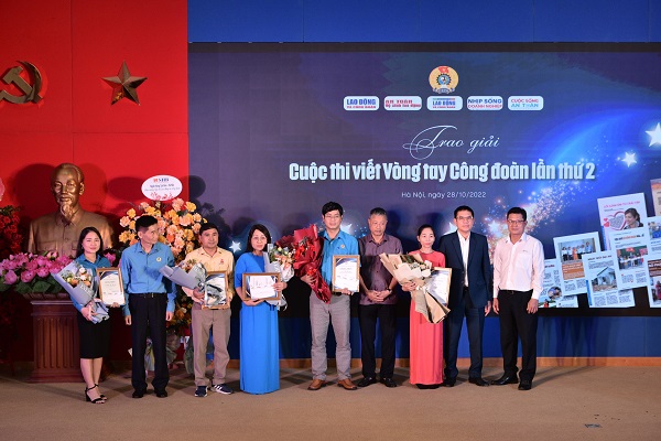 Trao giải cuộc thi viết "Vòng tay Công đoàn" lần thứ II năm 2022
