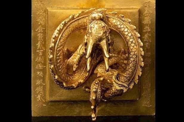 Cục Di sản Văn hóa lên tiếng về việc đấu giá 2 cổ vật triều Nguyễn