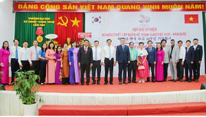 Khai mạc Ngày Văn hóa Việt Nam - Hàn Quốc tại Cần Thơ

