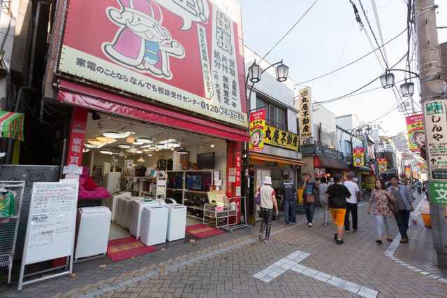 Đồ cũ Nhật Bản “lên ngôi”