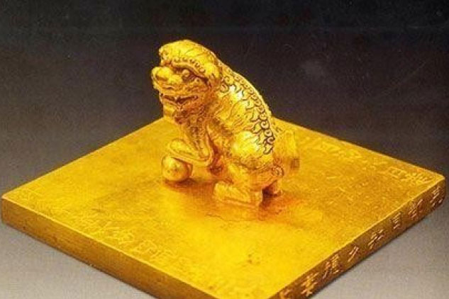 Nh&#x1EEF;ng chi&#x1EBF;c &#x1EA5;n tr&#x1EDF; th&#xE0;nh b&#x1EA3;o v&#x1EAD;t qu&#x1ED1;c gia