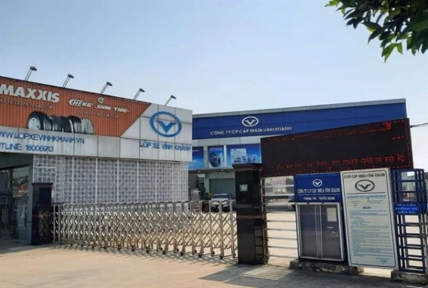 VKC Holdings, tiền thân là Công ty Cổ phần Cáp Nhựa Vĩnh Khánh.