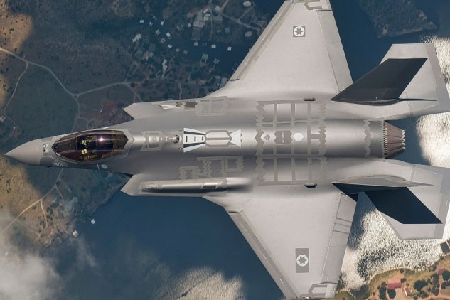 5 vũ khí hàng đầu của Israel