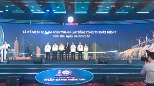 Tổng công ty Phát điện 2 kỳ vọng trở thành doanh nghiệp số vào năm 2025	