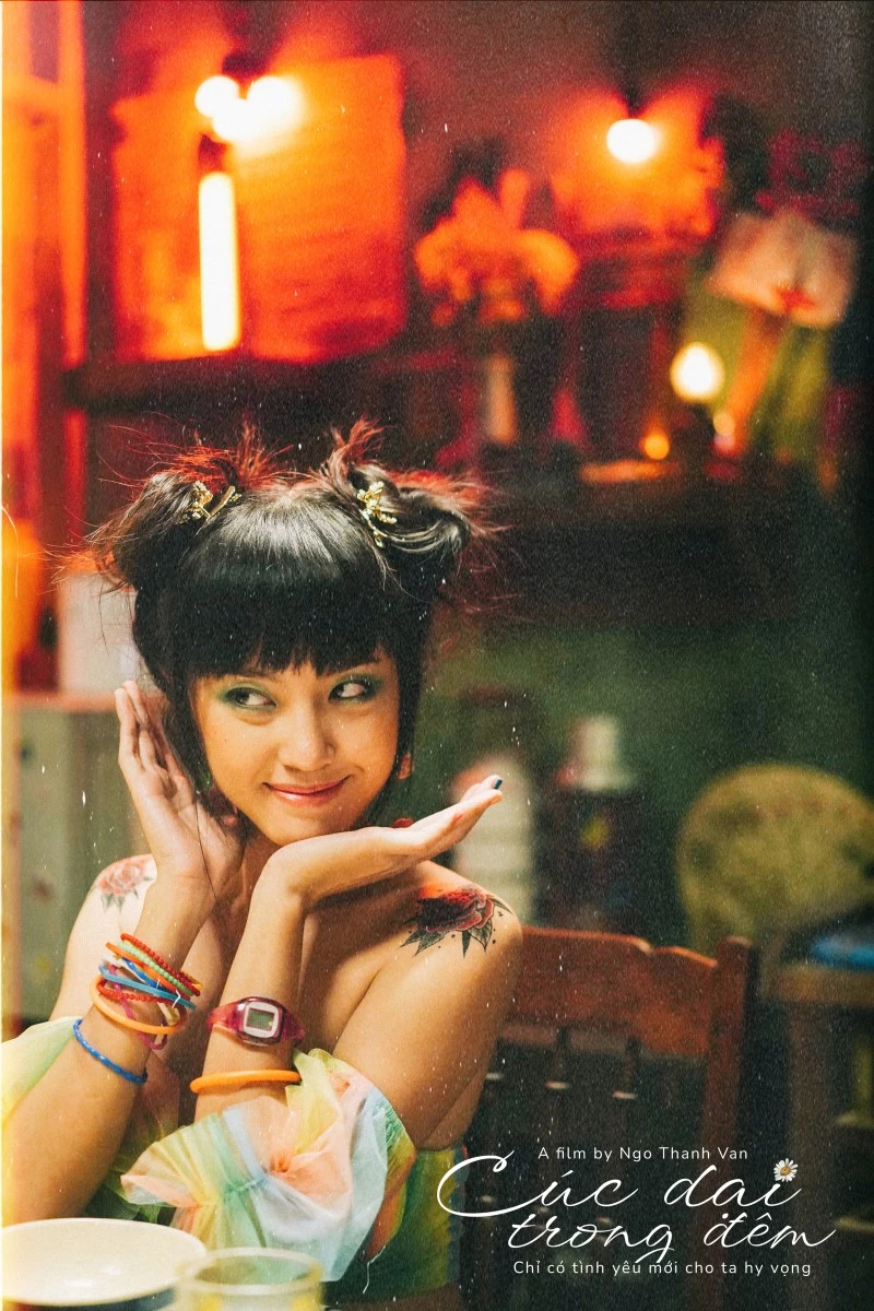 Rima Thanh Vy Rima Thanh Vy