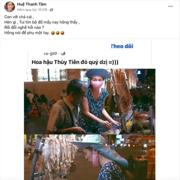 Thùy Tiên bị bắt gặp đi mua hoa Tết, người hâm mộ thi nhau bình luận: 'Lại mượn đồ của má nữa hả' Ảnh 5