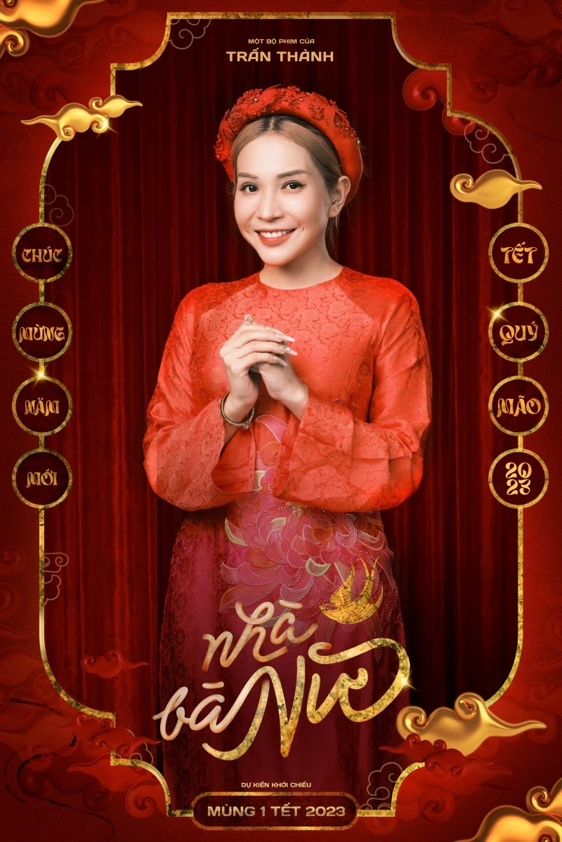 Khả Như