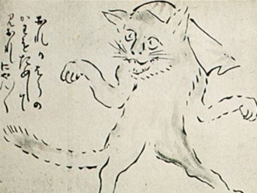 Các vị thần & yêu quái mèo