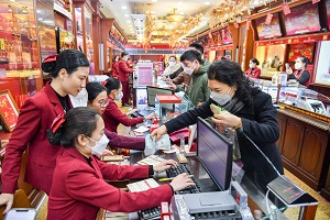 Ngày vía Thần Tài 2023: Giá vàng biến động với biên độ khá ngắn, lượng khách tăng