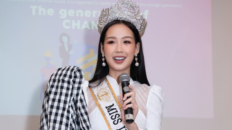 Miss Intercontinental Bảo Ngọc làm diễn giả tại trường Đại học mà Tổng thống Obama từng diễn thuyết