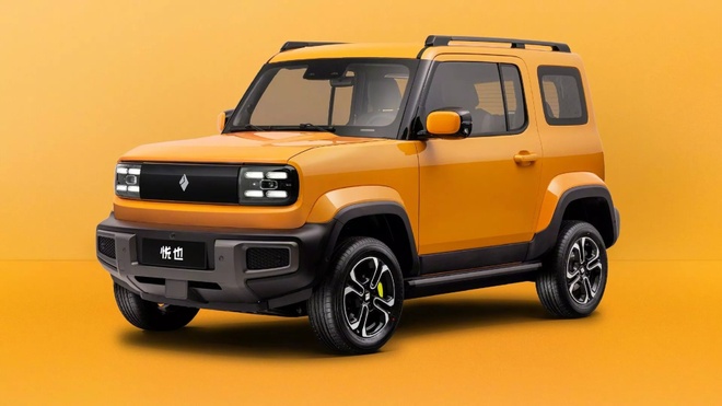 Xe điện Baojun Yep ra mắt với ngoại hình ngộ nghĩnh
