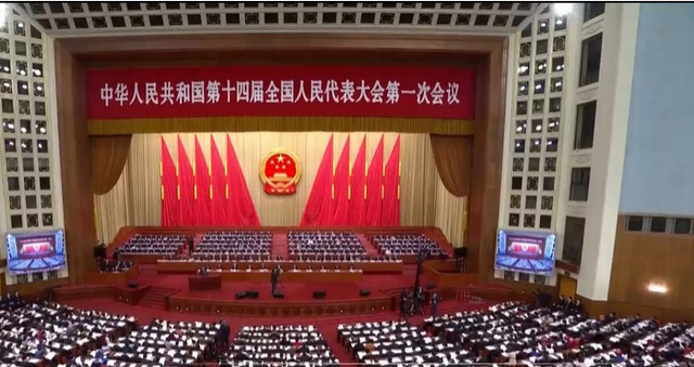 Trung Quốc đặt mục tiêu GDP năm 2023 khoảng 5%