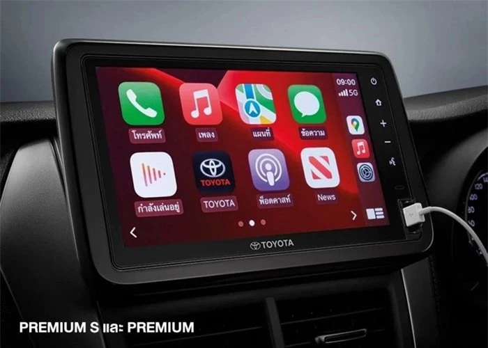Sự nâng cấp đáng chú ý nhất có lẽ là trang bị màn hình cảm ứng 9 inch lớn hơn ở các biến thể Premium và Premium S. Ở biến thể Smart, Yaris 2023 mới sẽ có màn hình cảm ứng 8 inch và ở biến thể Sport, hệ thống sẽ đi kèm một màn hình 7 inch.