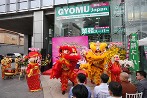 Thế giới hàng Nhật nội địa đã có mặt ở TP Hồ Chí Minh