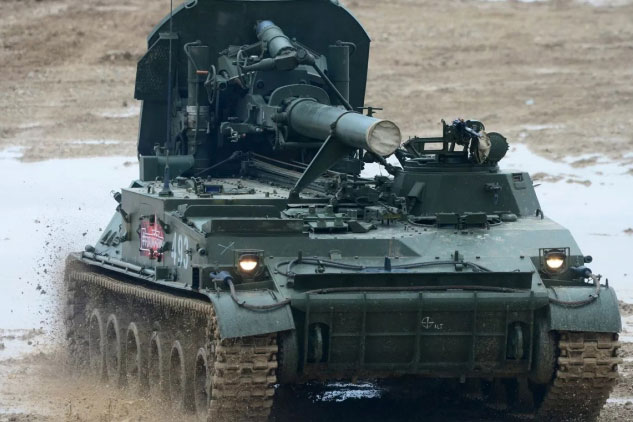 Hé lộ clip Nga điều hàng loạt súng cối tự hành 2S4 Tyulpan ra mặt trận Donbass